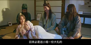 Gạ cô giáo thực tập cô bé hồng đi nhà nghỉ