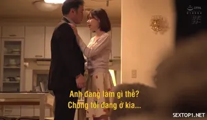 Nguyễn Phương Trâm - 1996 - TP HCM